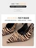 Fashion Sharp Pointed Thin Heel Leopard Print High Heels for Women, with A Back Strap and Shallow Mouth Sandals for Women in Summer 2025