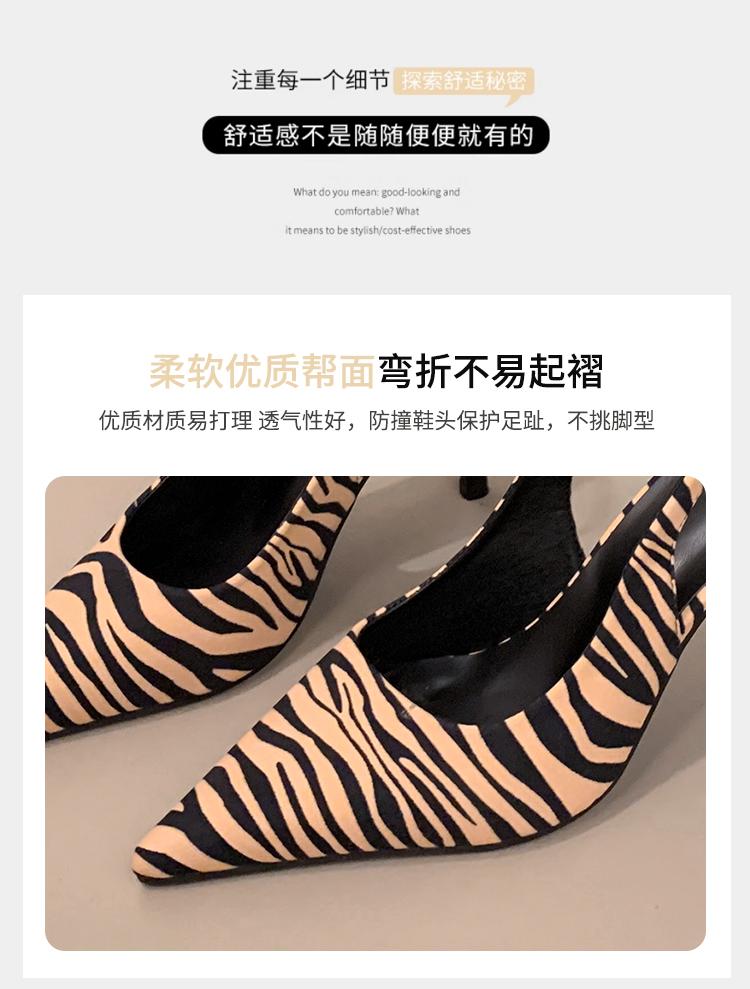 Fashion Sharp Pointed Thin Heel Leopard Print High Heels for Women, with A Back Strap and Shallow Mouth Sandals for Women in Summer 2025