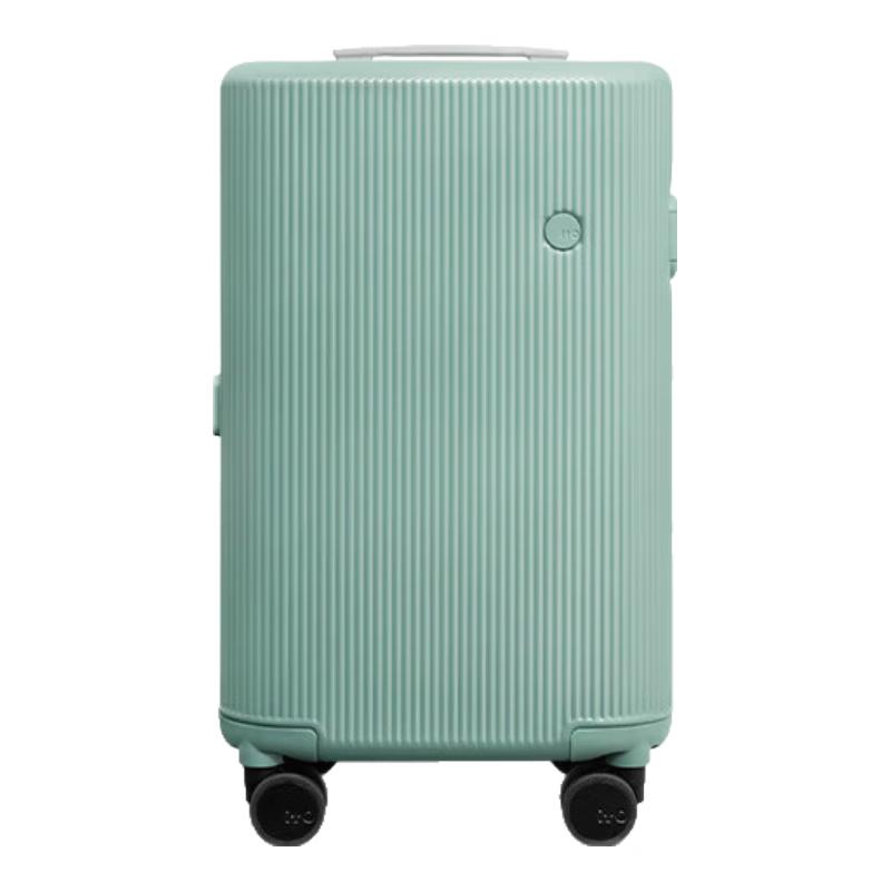 Ito Hard Case Spinner Luggage