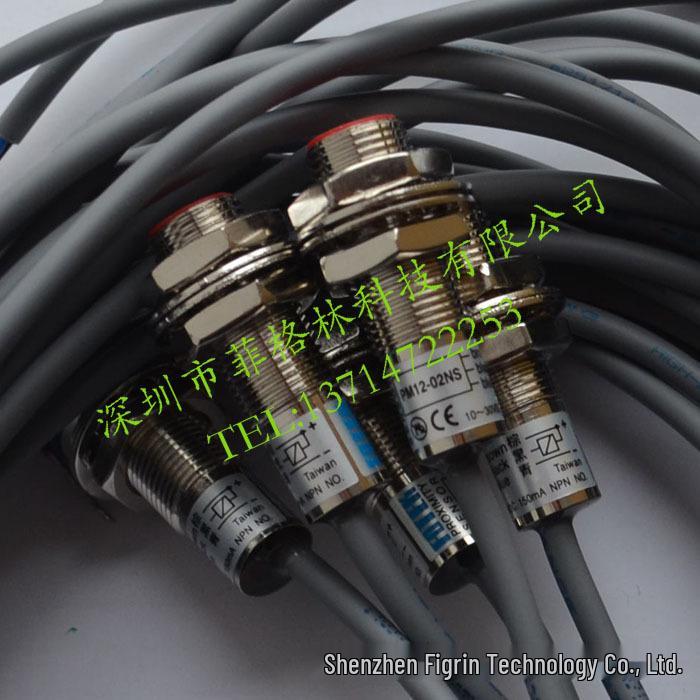 Yangming FOTEK PM12 Series Sensor - PM12-02NS, PM12-04NS, PM12-04NB with Real Product Photo PM12-02NS