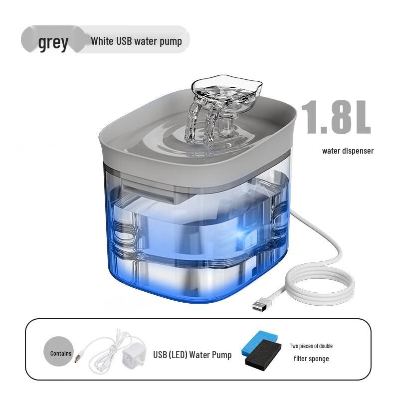 LISM Wireless Silent Cat Water Fountain with Filter