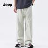 Men's Summer Quick-Dry Breathable Casual Pants