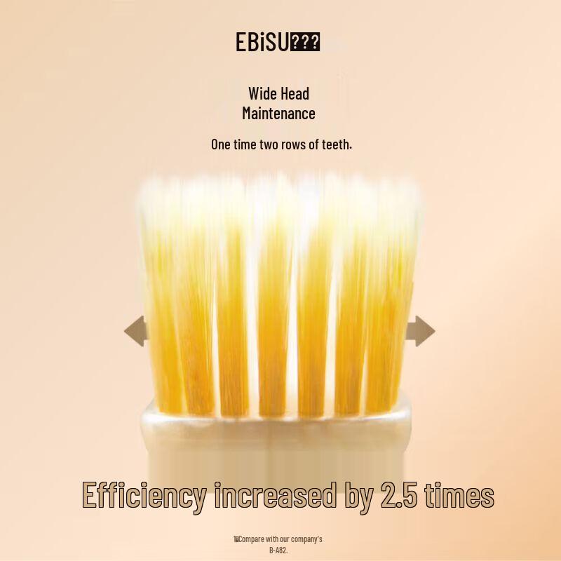 EBiSU Pro+ 65-Hole Wide Head Adult Toothbrush