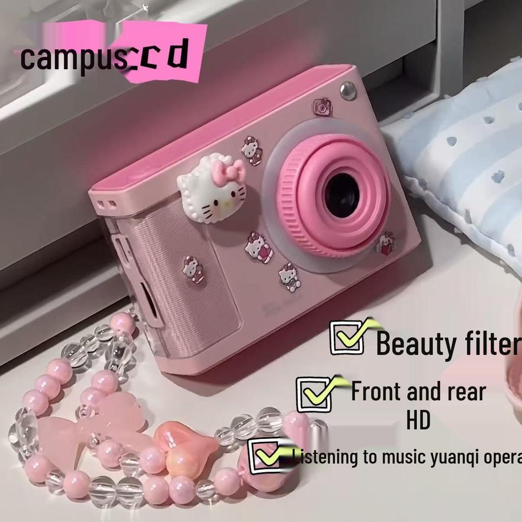 Retro Cute Dual-Camera Student Selfie CCD Digital Camera - Portable Campus Gift