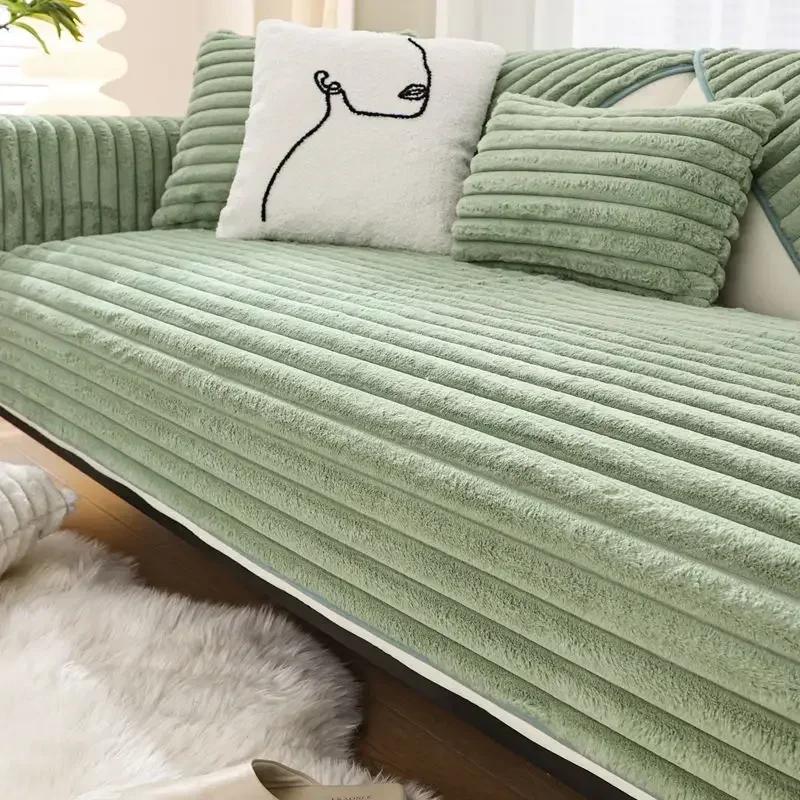 Gray Straight Stripe Sofa Towel Rabbit Plush Warm Sofas Cover Thicken L Non-slip Couch Cushion Living Room Slipcovers Home Decor