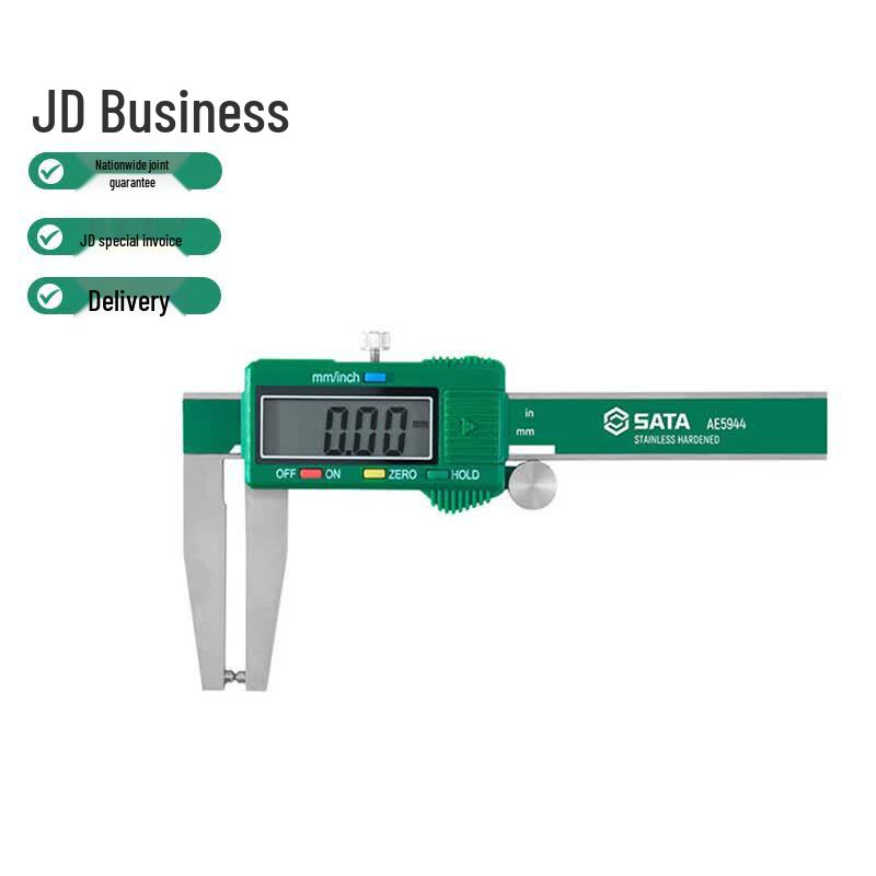 SATA Stainless Steel Digital Vernier Caliper