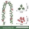 Red Berry Christmas Vine Decoration with Simulated Leaves