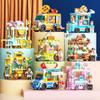 208pcs Mini City Street View Building Blocks McDonald's House Model Building Blocks Compatible with Children's Educational Toys