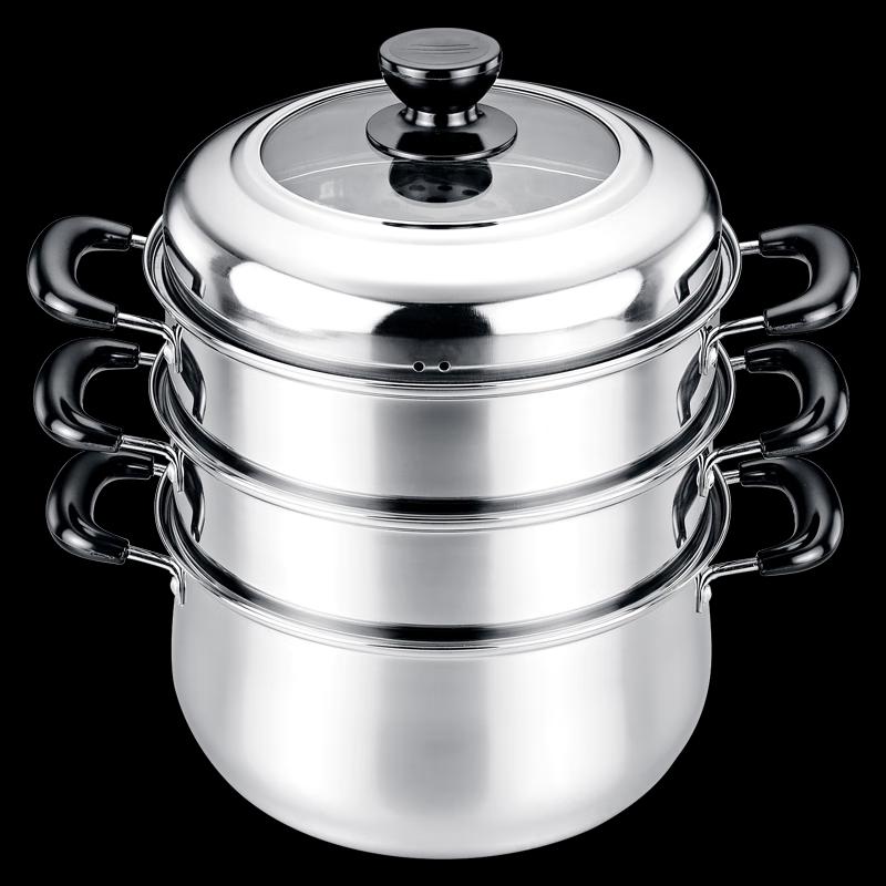 Faust Steamed Love 26CM 3-Layer Stainless Steel Steamer Pot