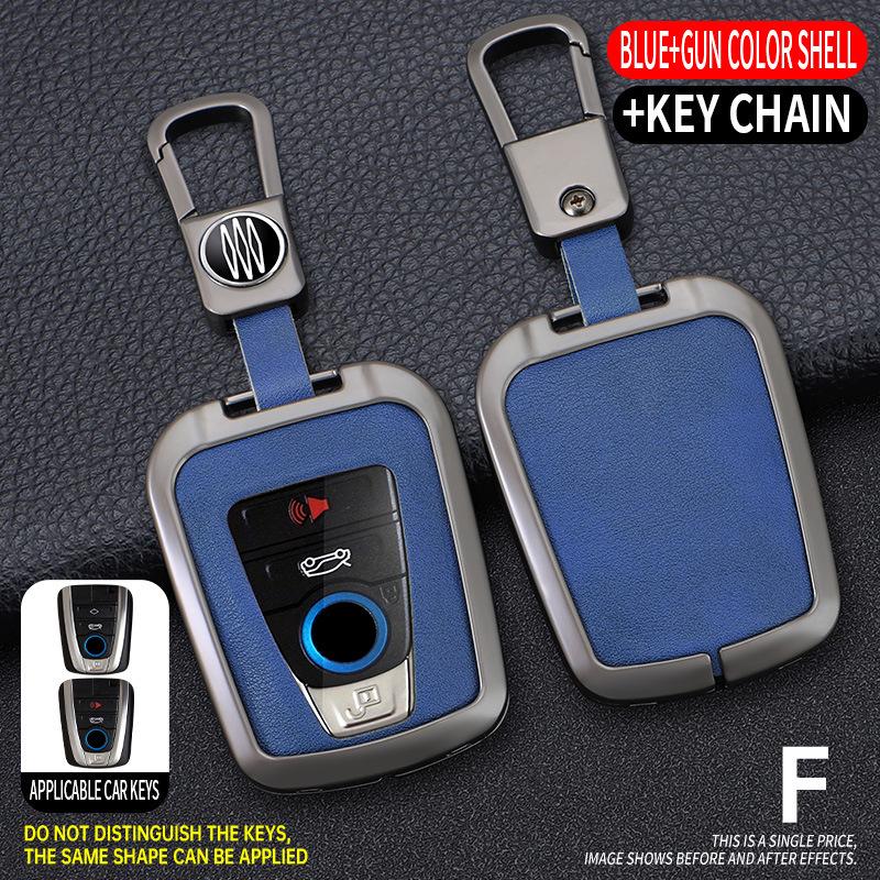 BMW i3/i8 2023 Electric Vehicle Metal Key Case Cover