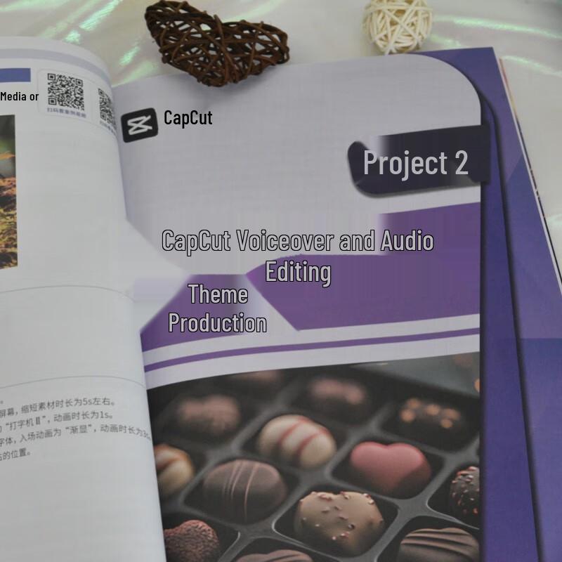 Jianying Short Video Editing Masterclass Book