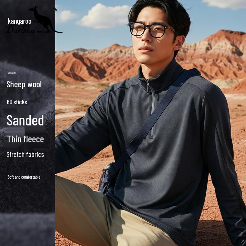 DAISHU Men s Windproof Fleece Long-Sleeve T-Shirt 2XL