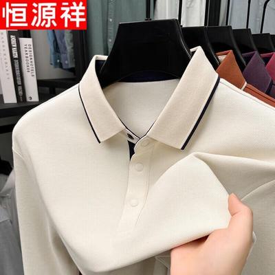 Hengyuanxiang Men's 100% Cotton Long-Sleeve Polo Shirt