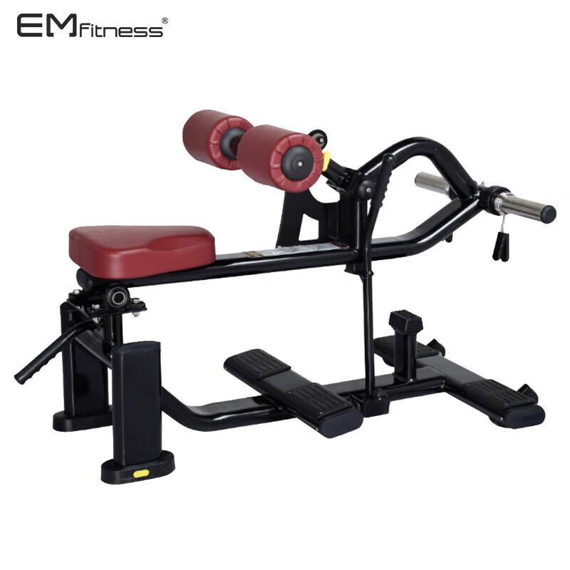 Yimai Seated Calf Trainer