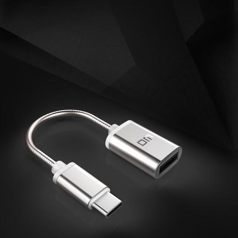 DM AD002 Type-C to USB-A OTG Adapter