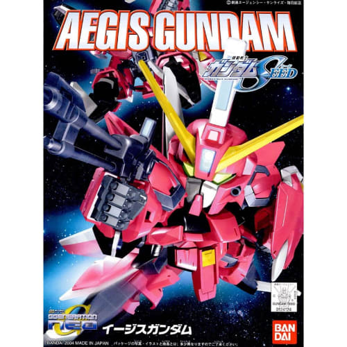 SD Gundam BB Senshi No. 261 Aegis Gundam Plastic Model