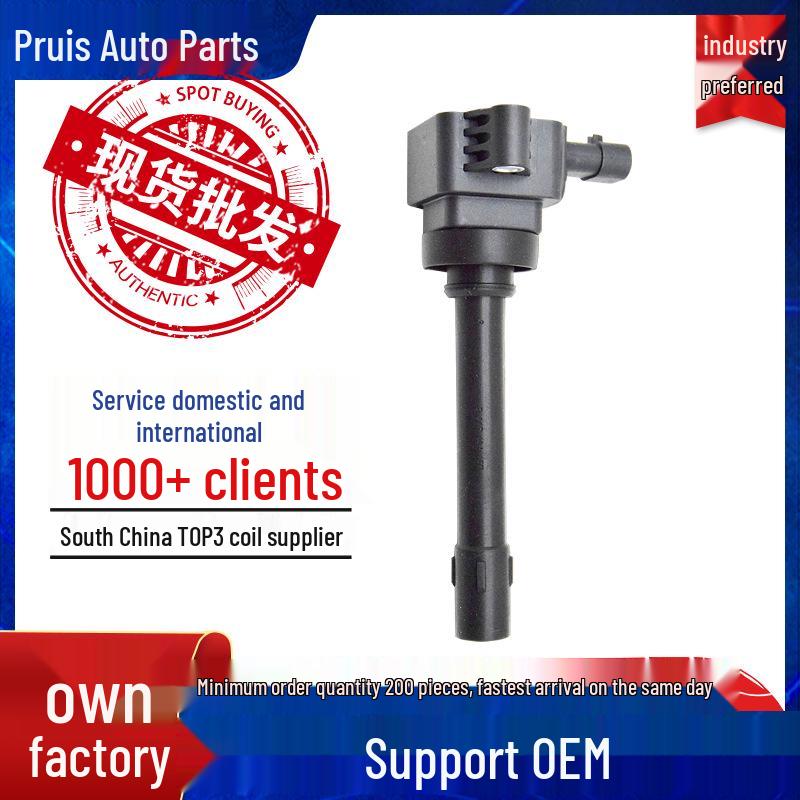 Ignition Coil F01R00A034 for Haval H2, Great Wall C50, Tengyi V80, and Dongfeng Fengguang 4-cylinder да