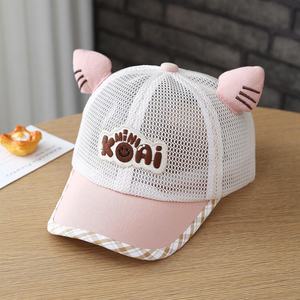 Children's Hat - Summer Lightweight Breathable Full-Net Embroidery Koai Expression Brimmed Patchwork Checkered Sun Hat