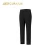 Anta Champion Men's Water Repellent Outdoor Sports Pants