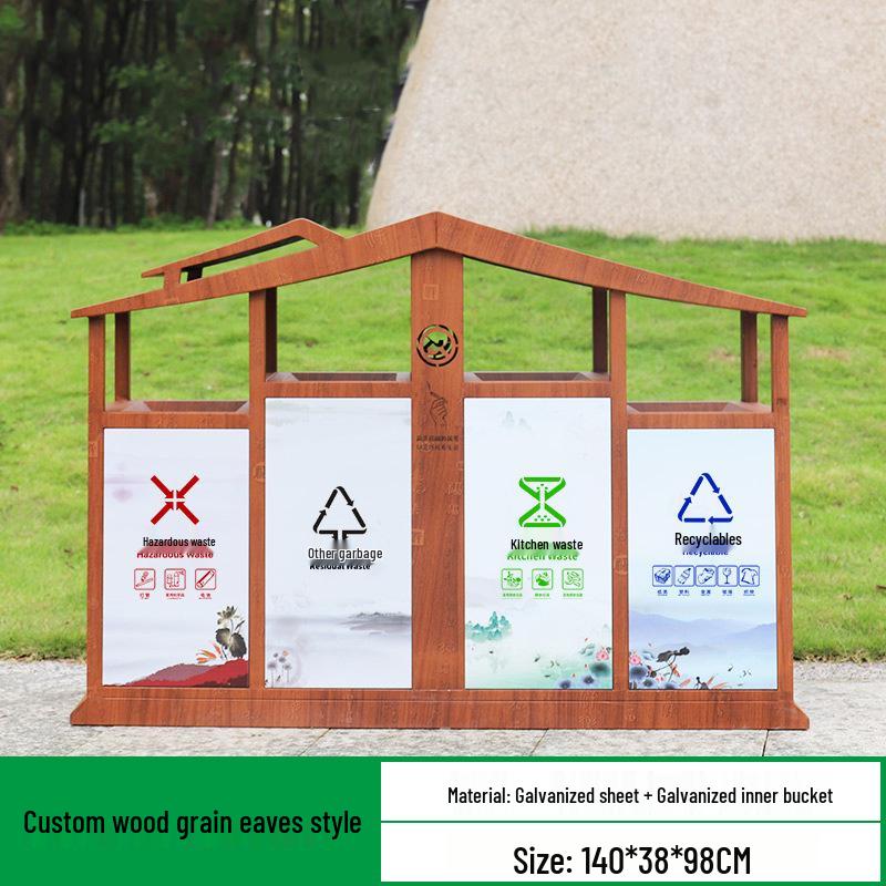 Antique Chinese Style Outdoor Trash Can for Parks and Scenic Areas