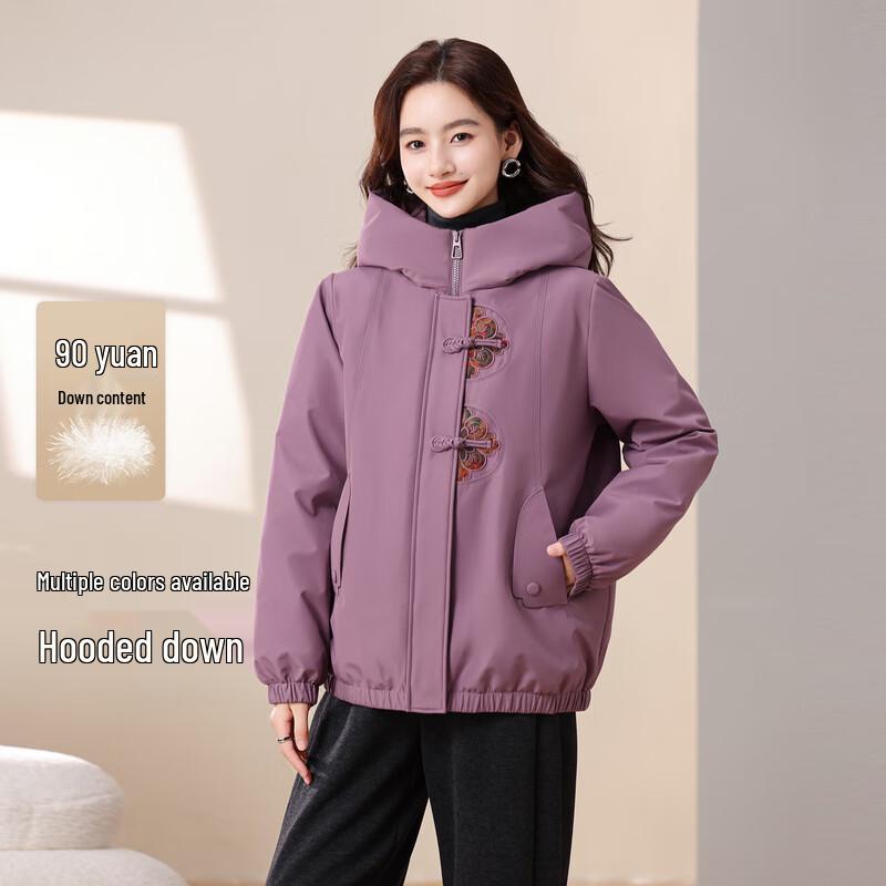 

SNOWFLYING Short Collarless Warm Down Jacket 2XL (175/96A)