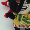 Available Now: Taski Maiden Plush Toy Figure
