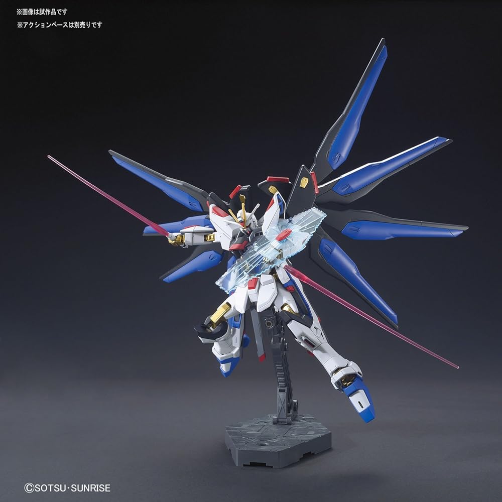 HGCE 201 Gundam SEED Destiny Strike Freedom Gundam 1/144 Scale Colored Plastic Model Kit