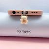 Cute Teddy Bear Phone Dust Plug For Iphone For Samsung Type-C Interface Decorative Accessories Dust Cover Dust Cover Kawaii
