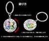 Hand Stress Relief Popular Board for Time Time Ship Key Key Gift [XinSiChen] Spinner, Dice, Roulette, Keychain, Goods, Ranking, Game, Kids, Fun,