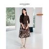 JZ ANNAKOO Amber Flow Retro X-Line Knit Dress