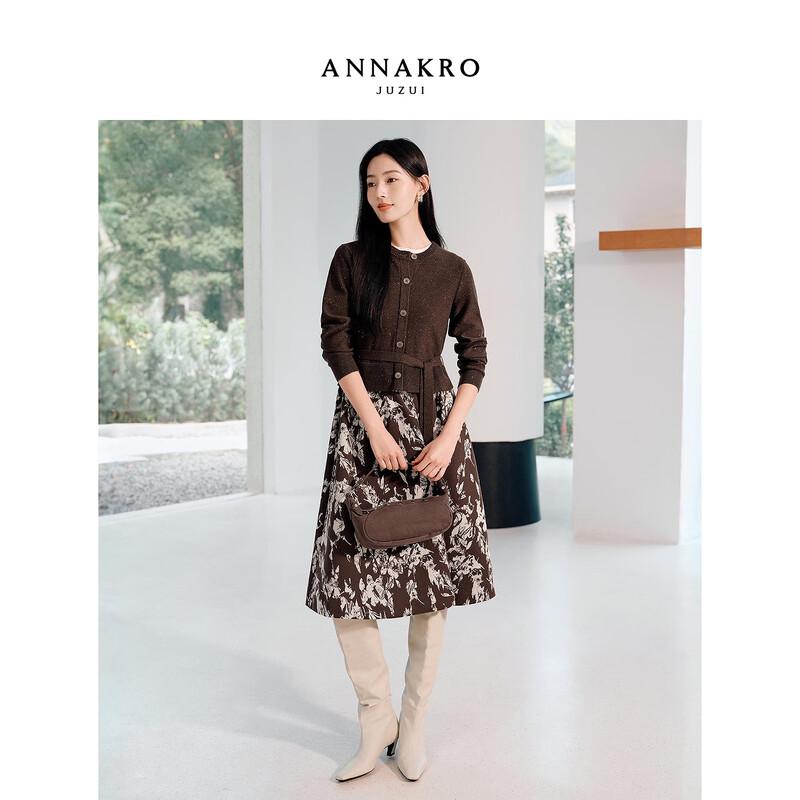 JZ ANNAKOO Amber Flow Retro X-Line Knit Dress