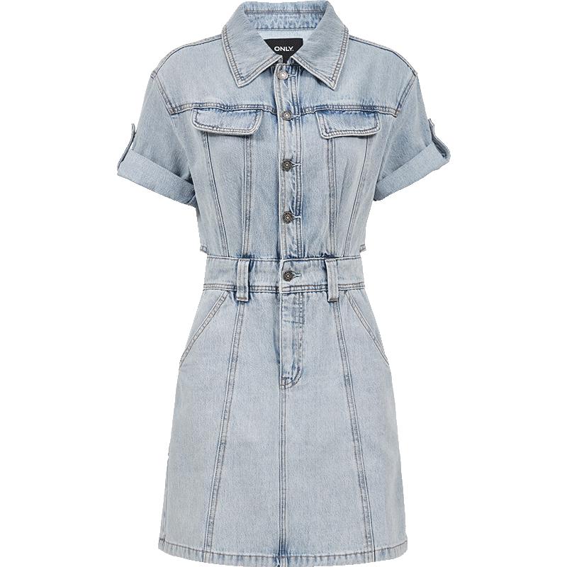 

ONLY Women s Distressed High-Waist Denim Mini Dress XS