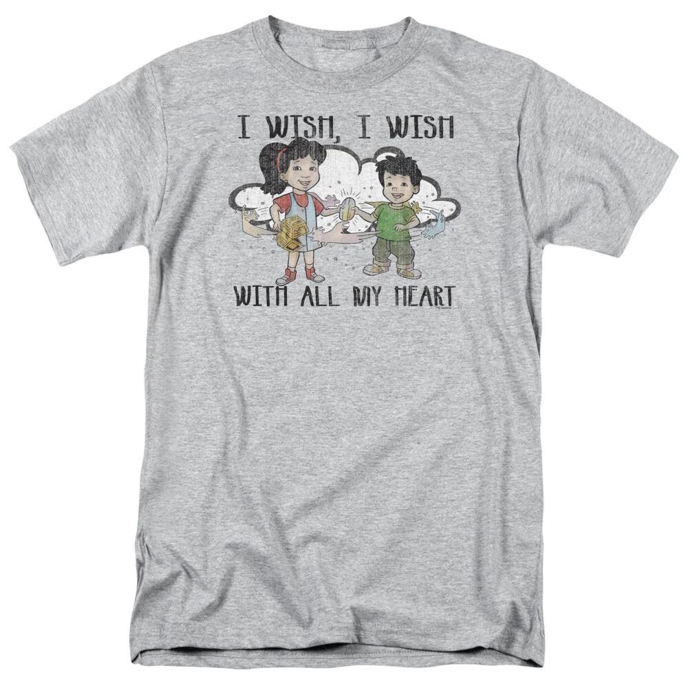 Dragon Tales  With All My Heart  T-Shirt - Regular or Tank - to 5X XL