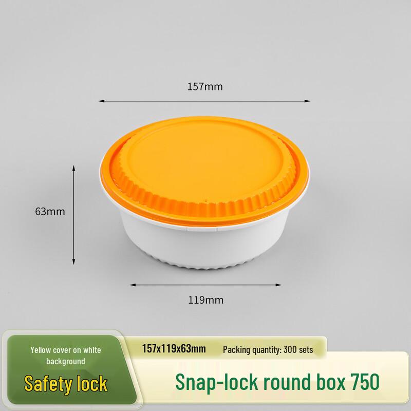 Disposable Round Leak-Proof Food Containers
