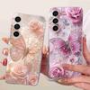 For Samsung Galaxy S23 FE Case Cover Soft Silicone Cute Tiger Cartoon Phone Case For Samsung S23 FE S23FE SM-S711B Shell