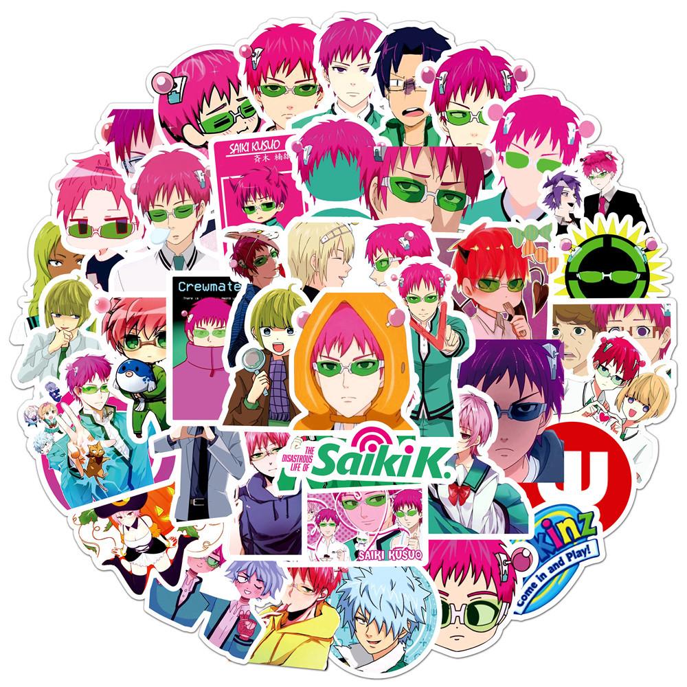 50Pcs Cartoon Fun Saiki Kusuo Anime The Disastrous Life Of Saiki K Stickers Doodle Diy Water Cup Scooter Sticker