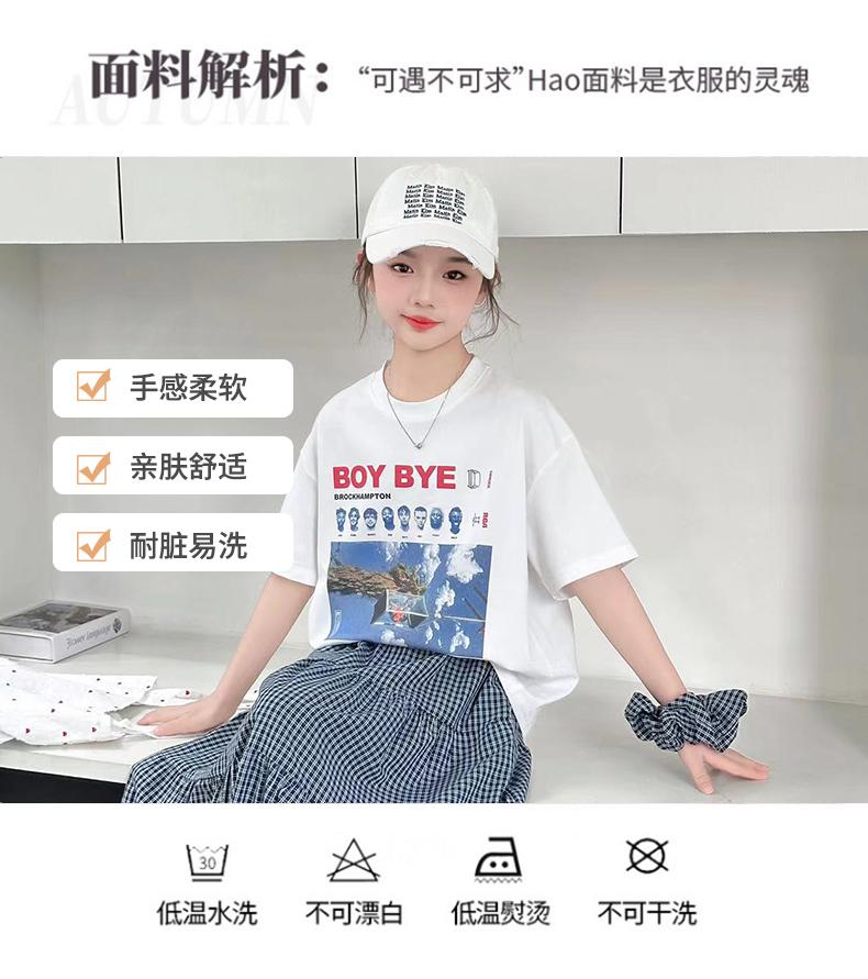 Girls' summer plaid skirt set, children's Korean style casual loose short sleeved shirt, big children's half skirt two-piece set