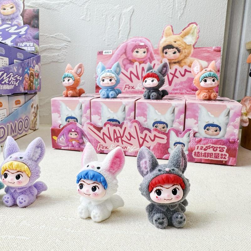 12pcs/Set Anime WAKUKU Blind Box Cartoon Characters Figure Toy Dolls For Fans Children Christmas Birthday Gift