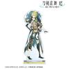Anime "Touken Ranbu Kai Kyoden Burning Honnoji" Shishioh Touken Ranbu Kai Kyoden Burning Honnoji Ani Art 2nd Edition Big Acrylic Stand