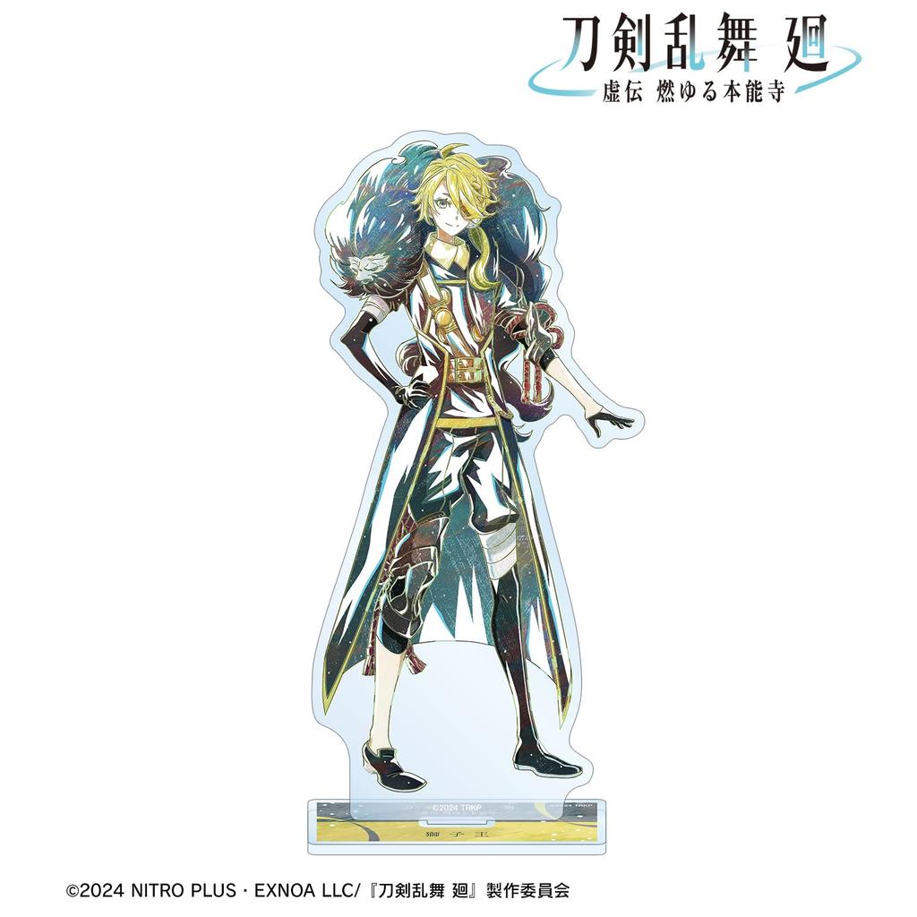 Anime "Touken Ranbu Kai Kyoden Burning Honnoji" Shishioh Touken Ranbu Kai Kyoden Burning Honnoji Ani Art 2nd Edition Big Acrylic Stand