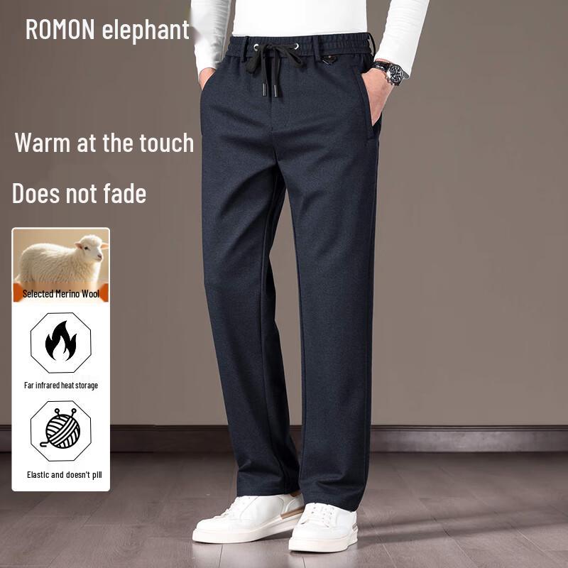 Romon Men s Lambswool Blend Casual Jogger Pants M