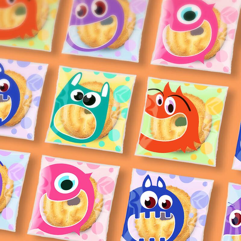 

Pabei Big-Mouth Monster Cartoon Frosted Self-Adhesive Bags