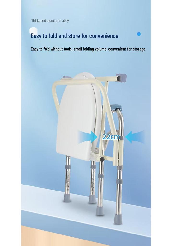 Stainless Steel Foldable Toilet Chair: Sturdy, Lightweight, Easy-to-Store Commode for Elderly & Pregnant Women