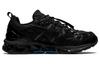 Asics Buty Gel Quantum 360 Vii Kiso 'Black' 1201A679-001
