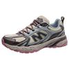 CAMEL Panlong 2.0 Unisex Outdoor Hiking & Trekking Shoes