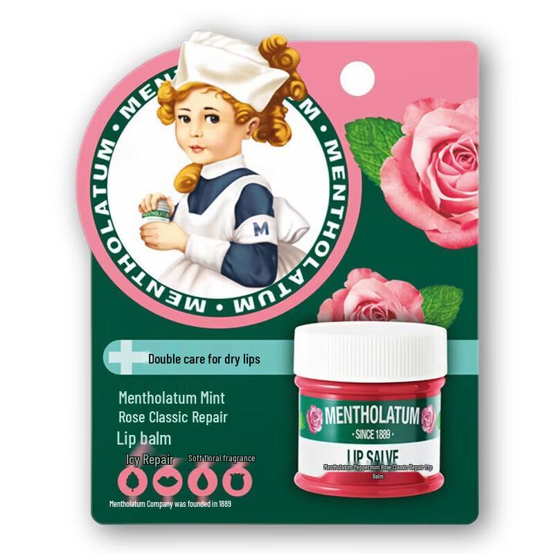 MENTHOLATUM Menthol Rose Repair Lip Balm