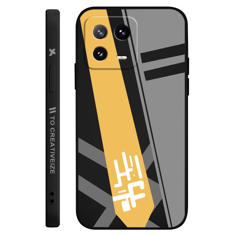 

Creative Symbol Phone Case For Xiaomi Mi 15 14 14T 13 13T 12 12X 12T 12S 11 11T 10 10T 9 9T Pro Lite Liquid Silicone Cover Mi 9T(9T Pro) чорний