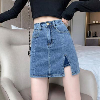 Einzigartiger Charme Stretchrock Große Größen Bustierrock Hohe Taille A-Linie Kurzer Rock Hose Split Paket Hüftrock Damen Sommermode Denim Kurzer Rock