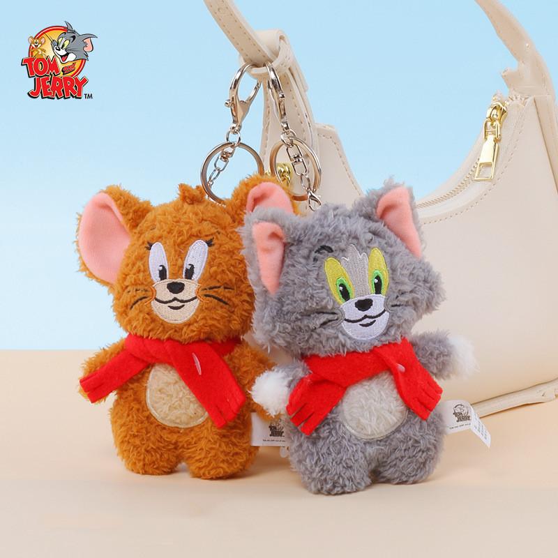 Tom And Jerry Cartoon Animal Plush Toy Keychain Doll Pendant Gift Children
