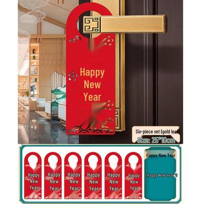 Chinese New Year Lucky Charm Door Handle Ornaments Set